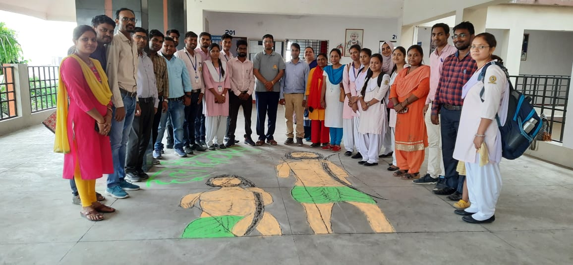 Gautam Buddha Teachers Tranning College